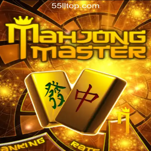 Discover the Excitement of MahJongMaster and Its Strategic Gameplay